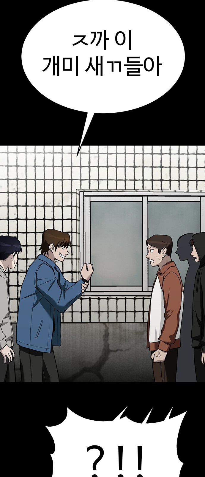 37 페이지