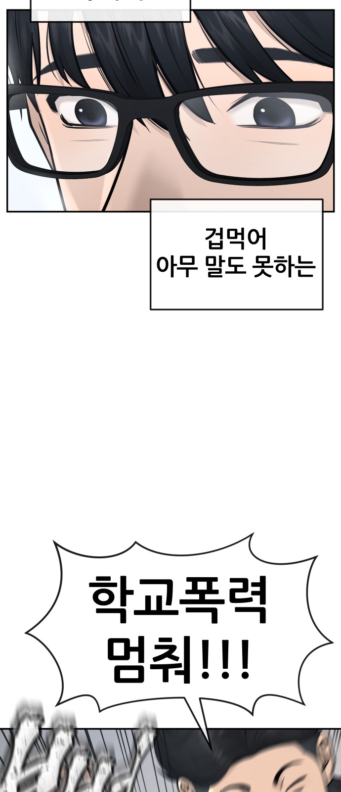 62 페이지