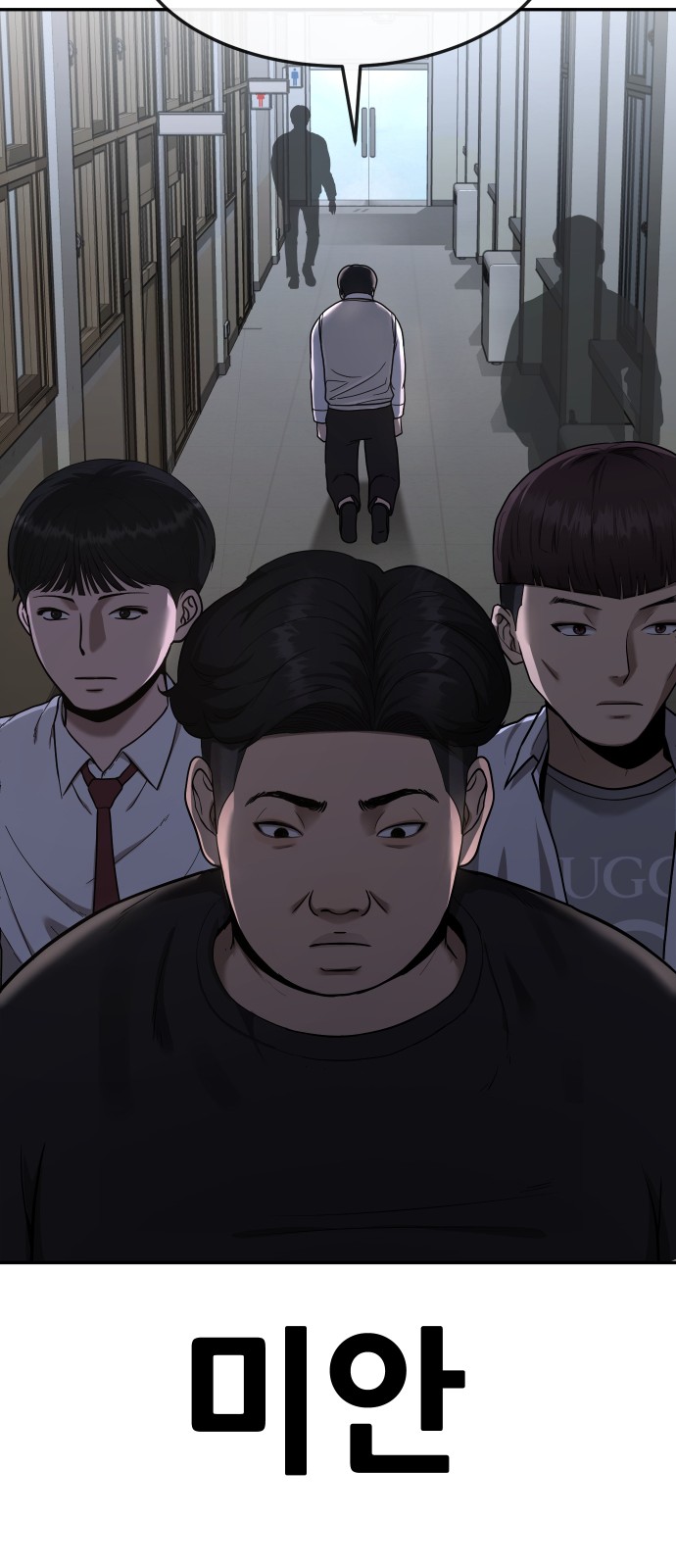 72 페이지