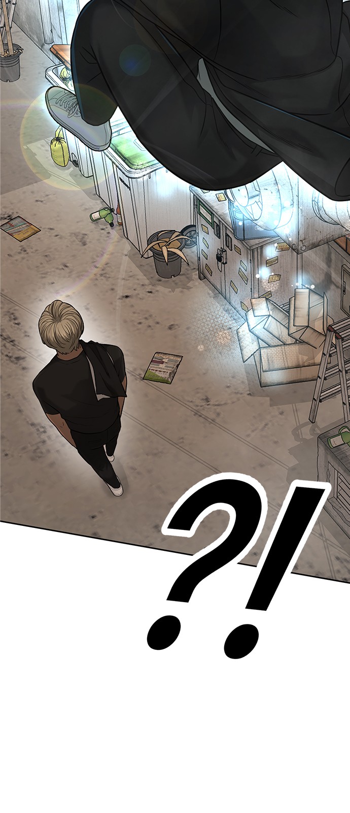 Quest Supremacy - Chapter 19 - Page 80