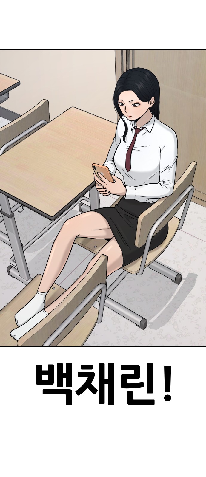17 페이지