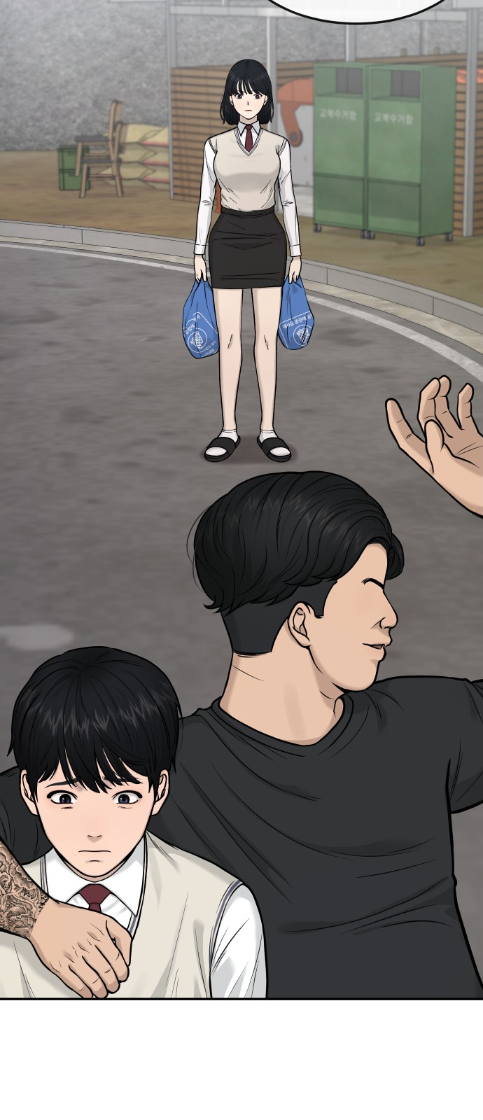 62 페이지