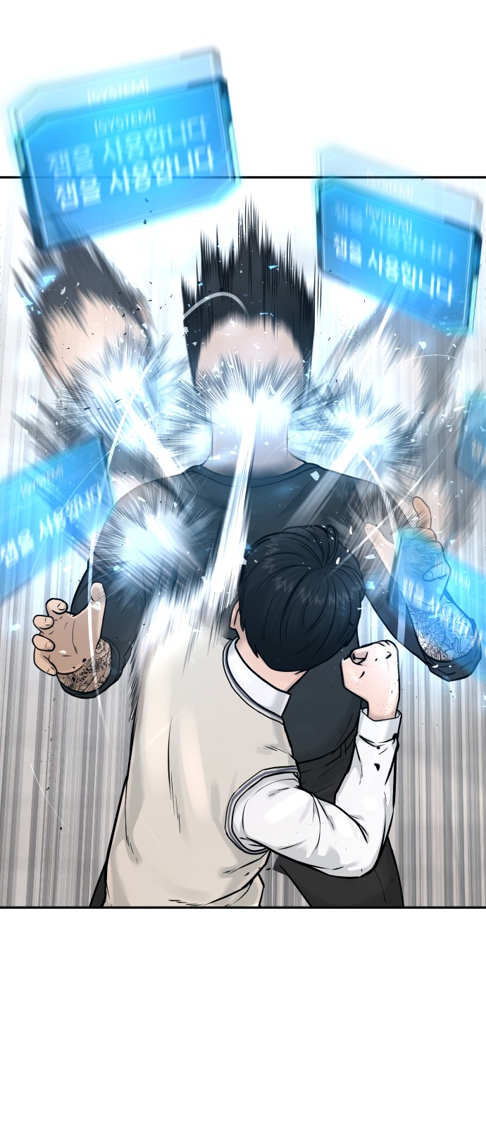 16 페이지
