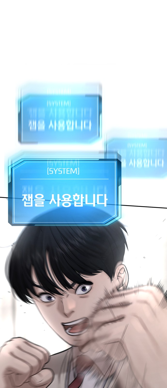 18 페이지