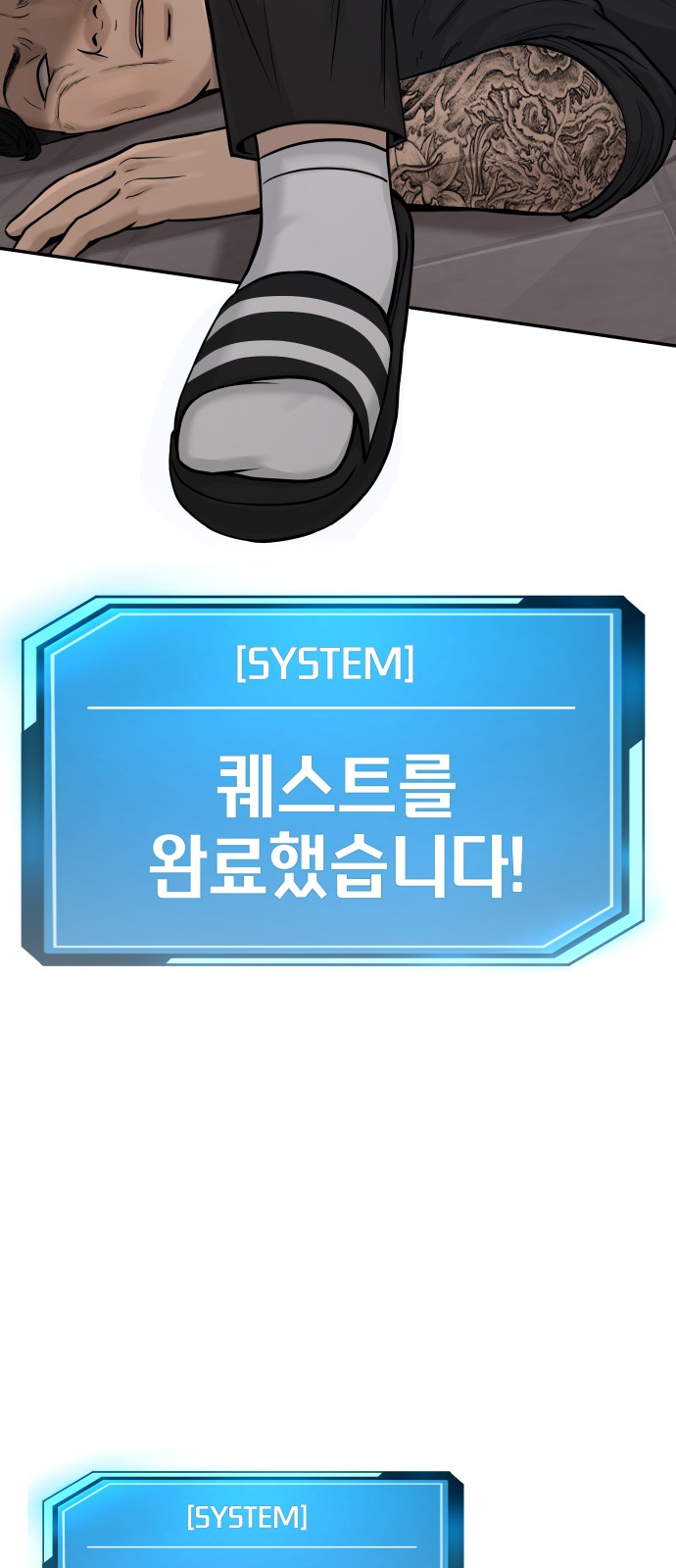 22 페이지