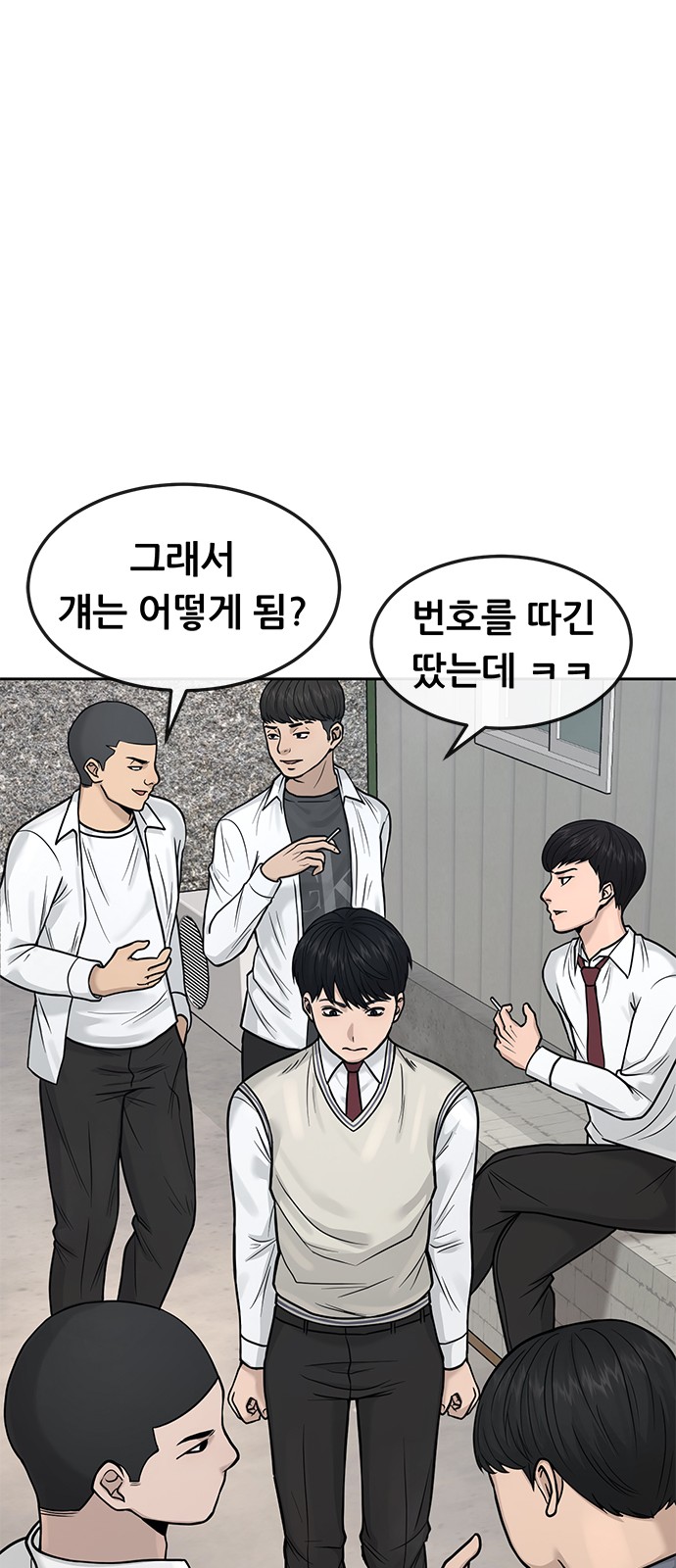 29 페이지