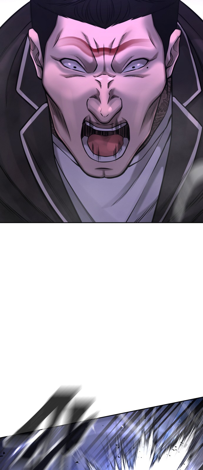 Quest Supremacy - Chapter 58 - Page 71