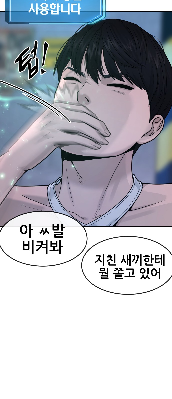 25 페이지