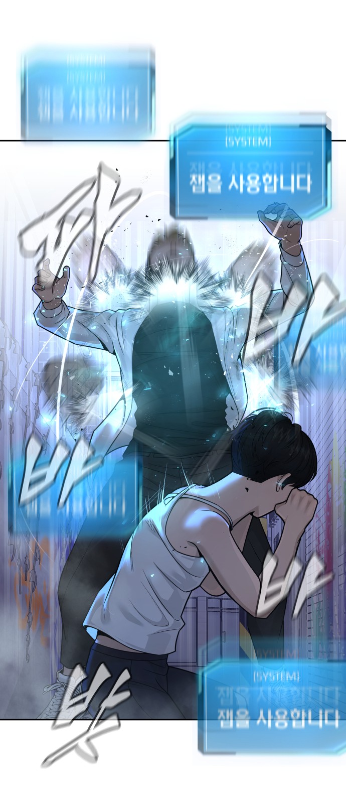29 페이지