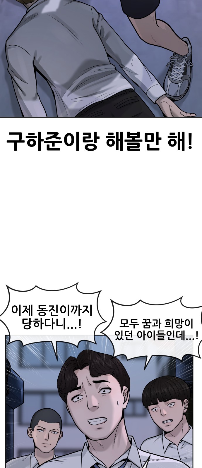 33 페이지