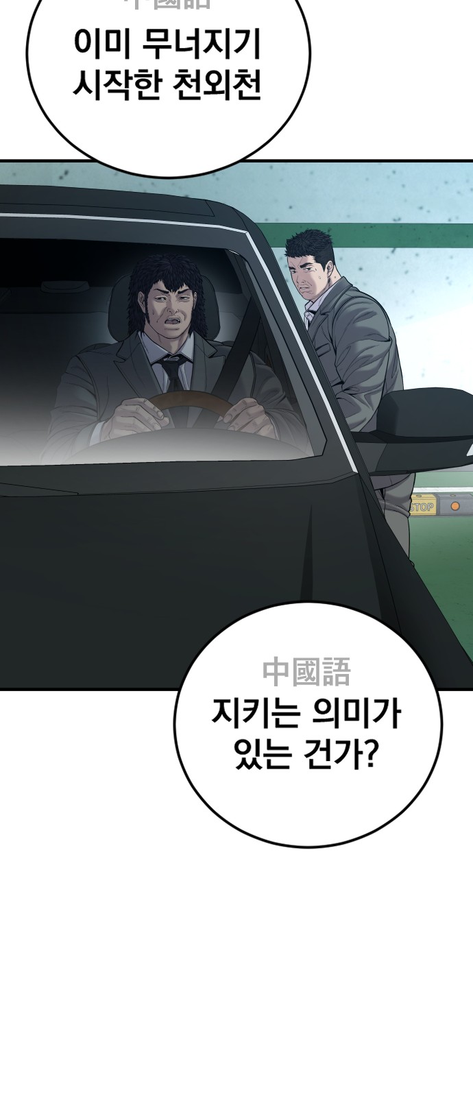 120 페이지