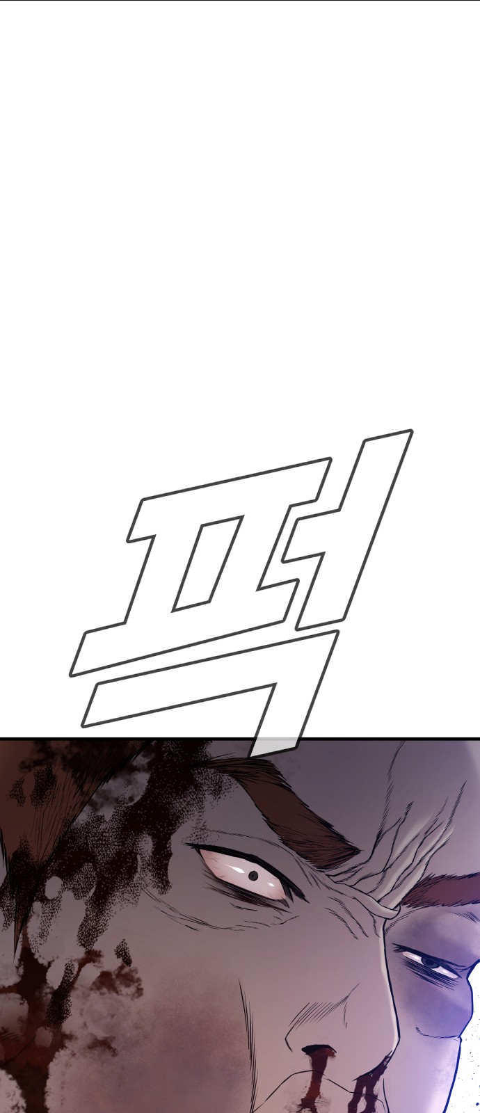 127 페이지