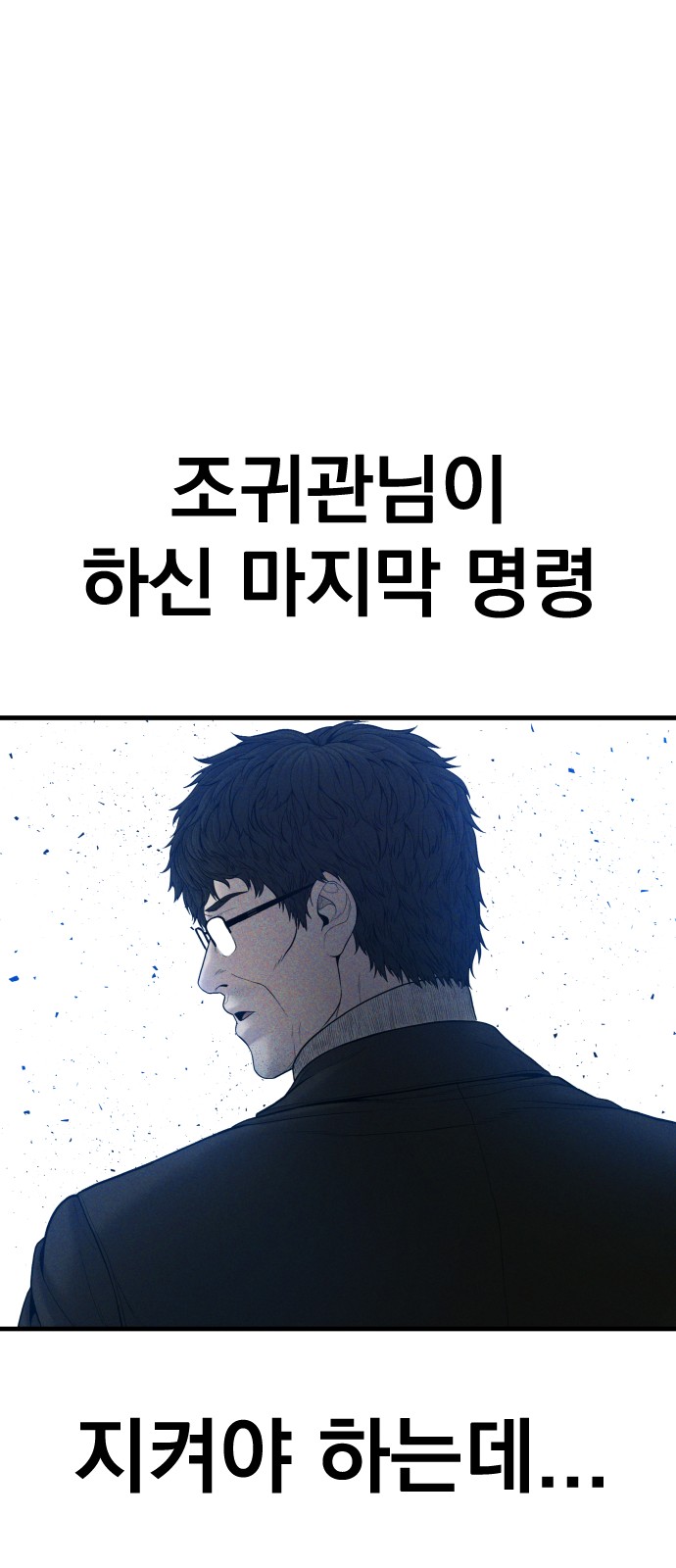 136 페이지