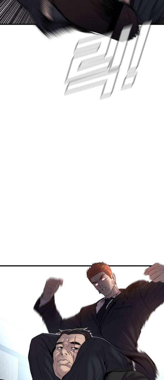 90 페이지