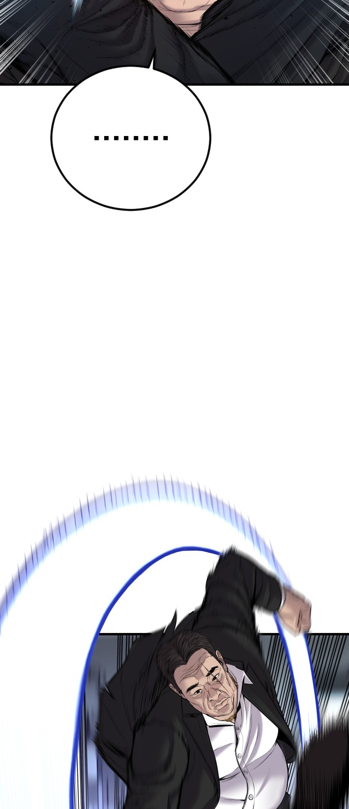 94 페이지