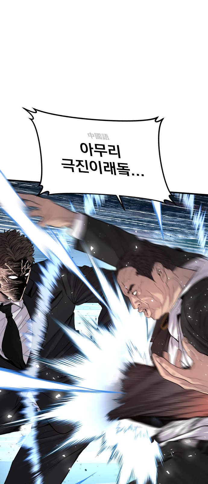 64 페이지