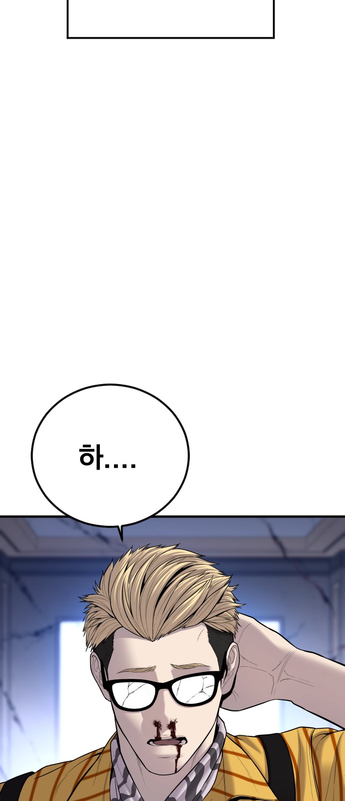 107 페이지