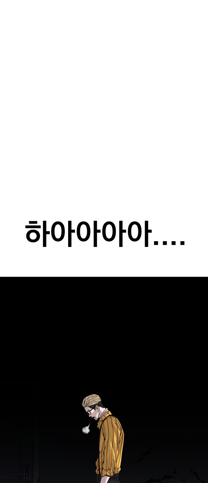 115 페이지