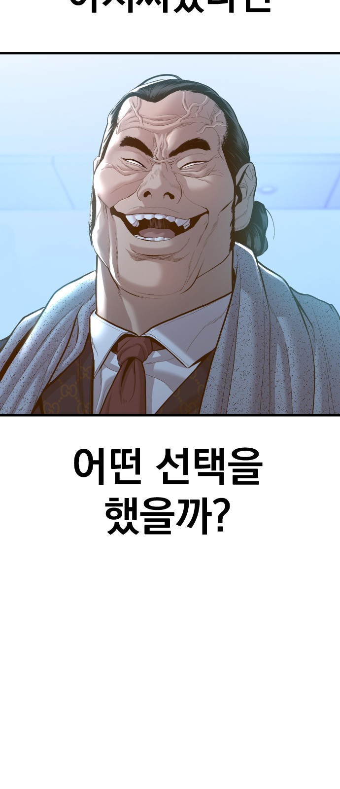 117 페이지