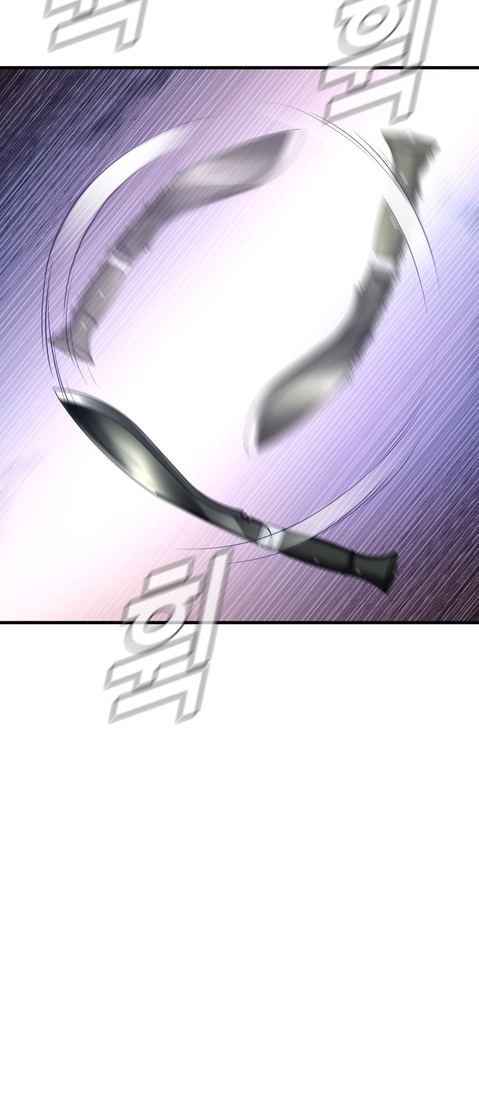 124 페이지