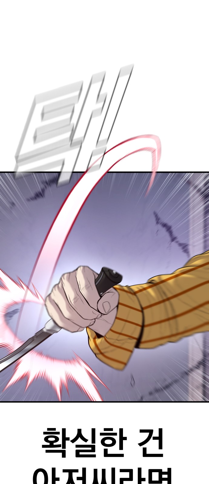 125 페이지