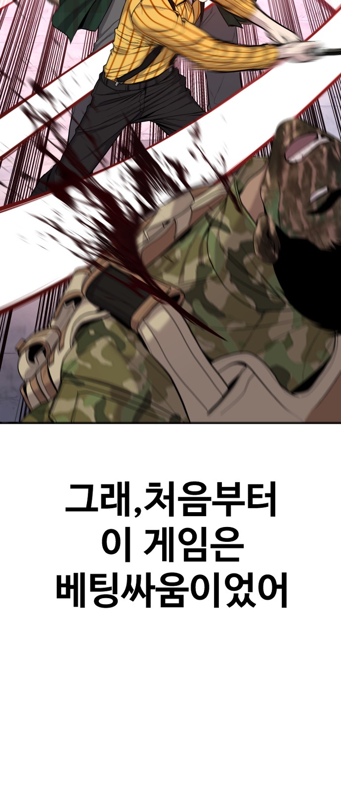 137 페이지