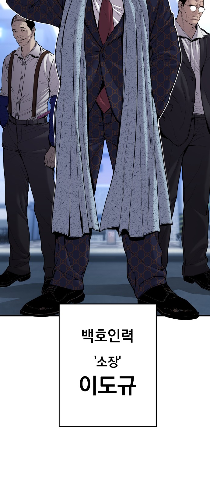 109 페이지