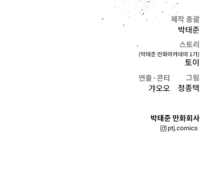 123 페이지