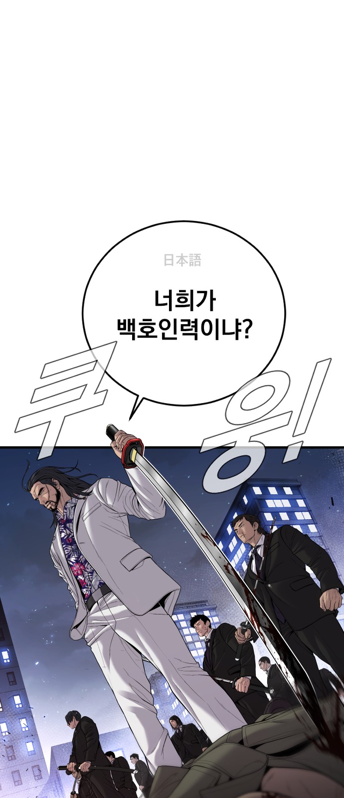95 페이지