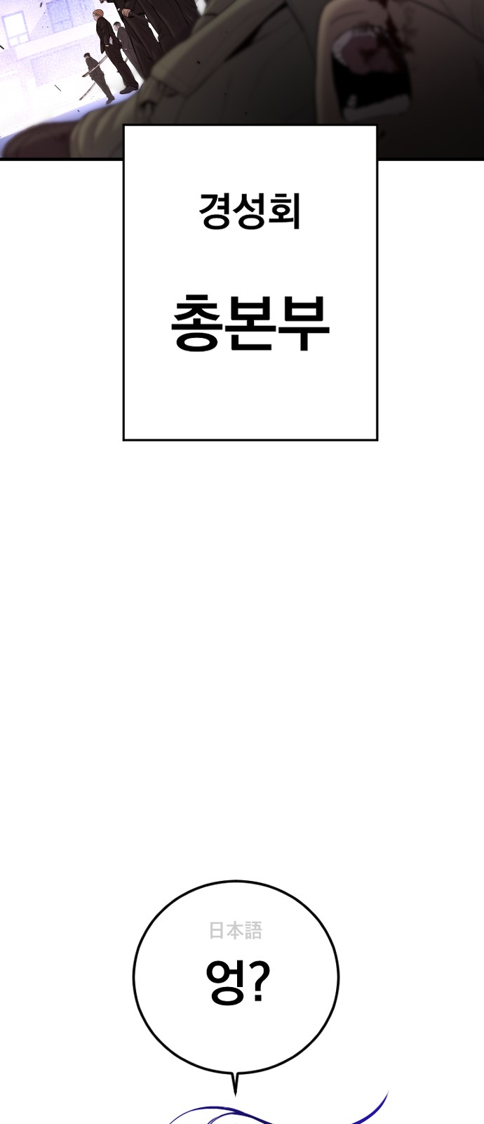 96 페이지