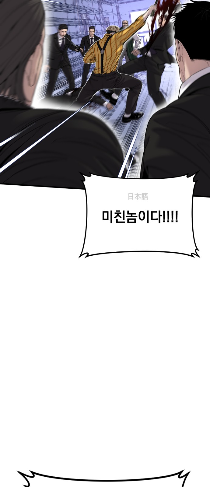 107 페이지