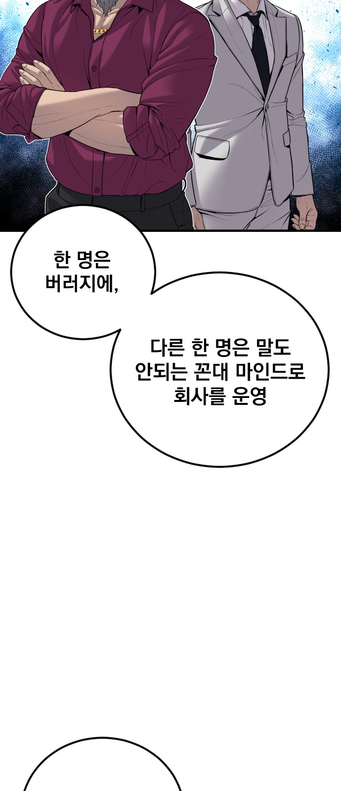 115 페이지