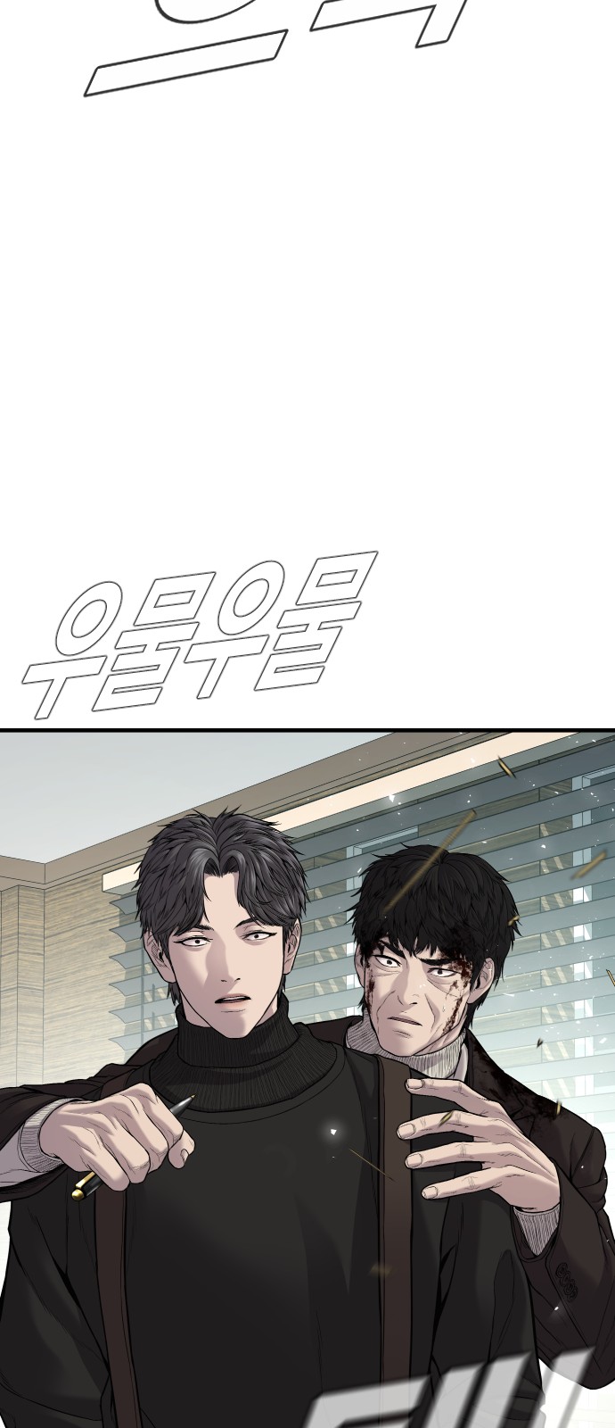 132 페이지