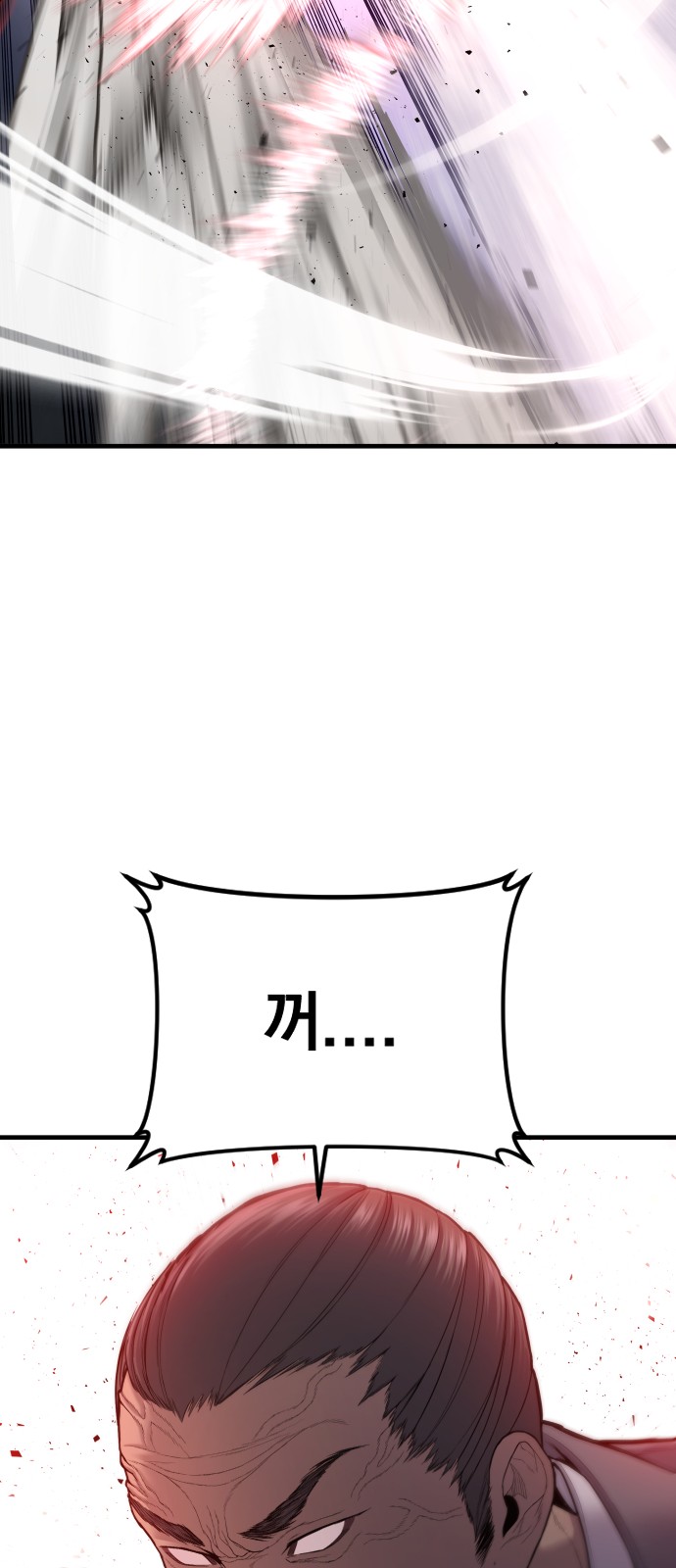 137 페이지