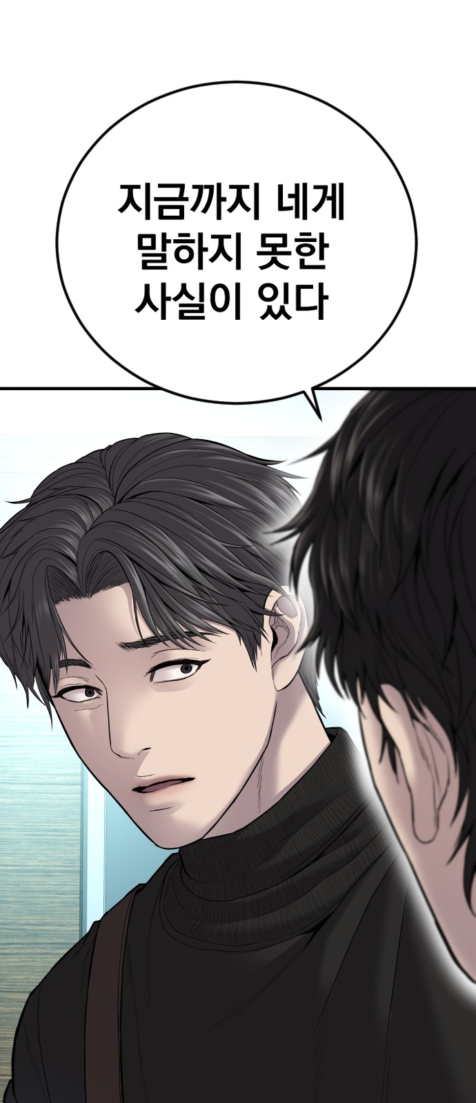 157 페이지