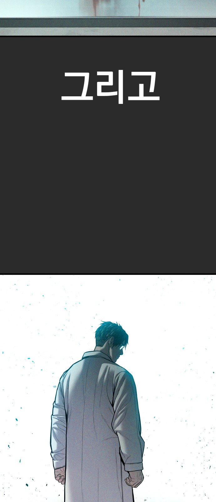 165 페이지