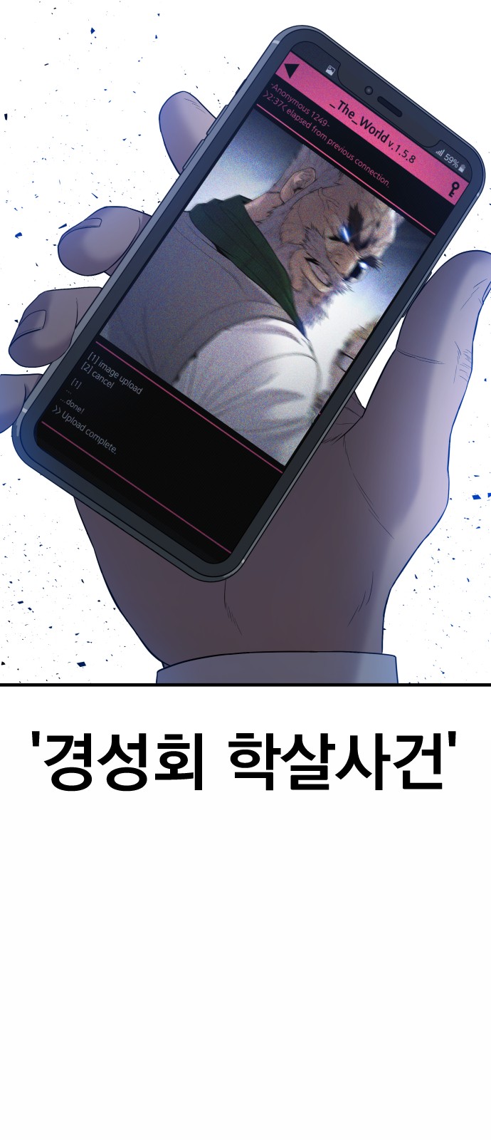 32 페이지