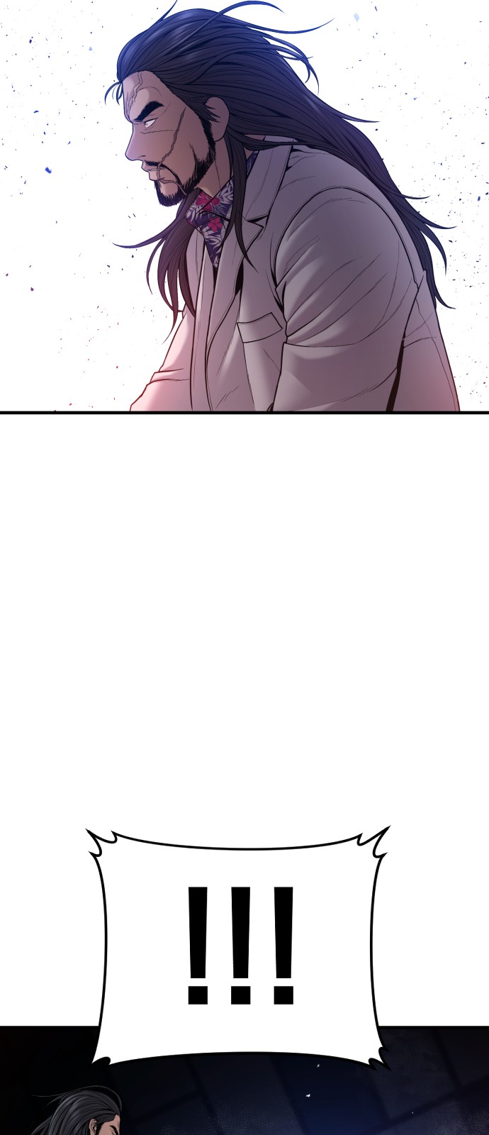 101 페이지