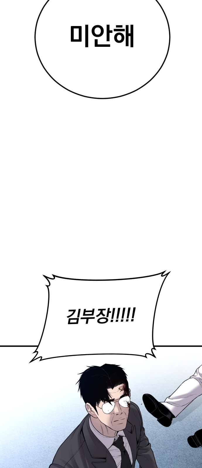 125 페이지