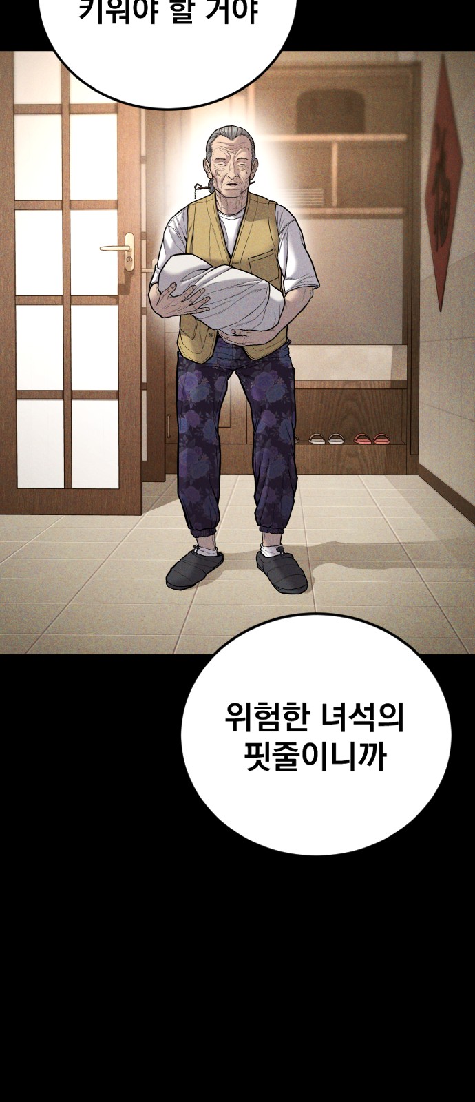 22 페이지