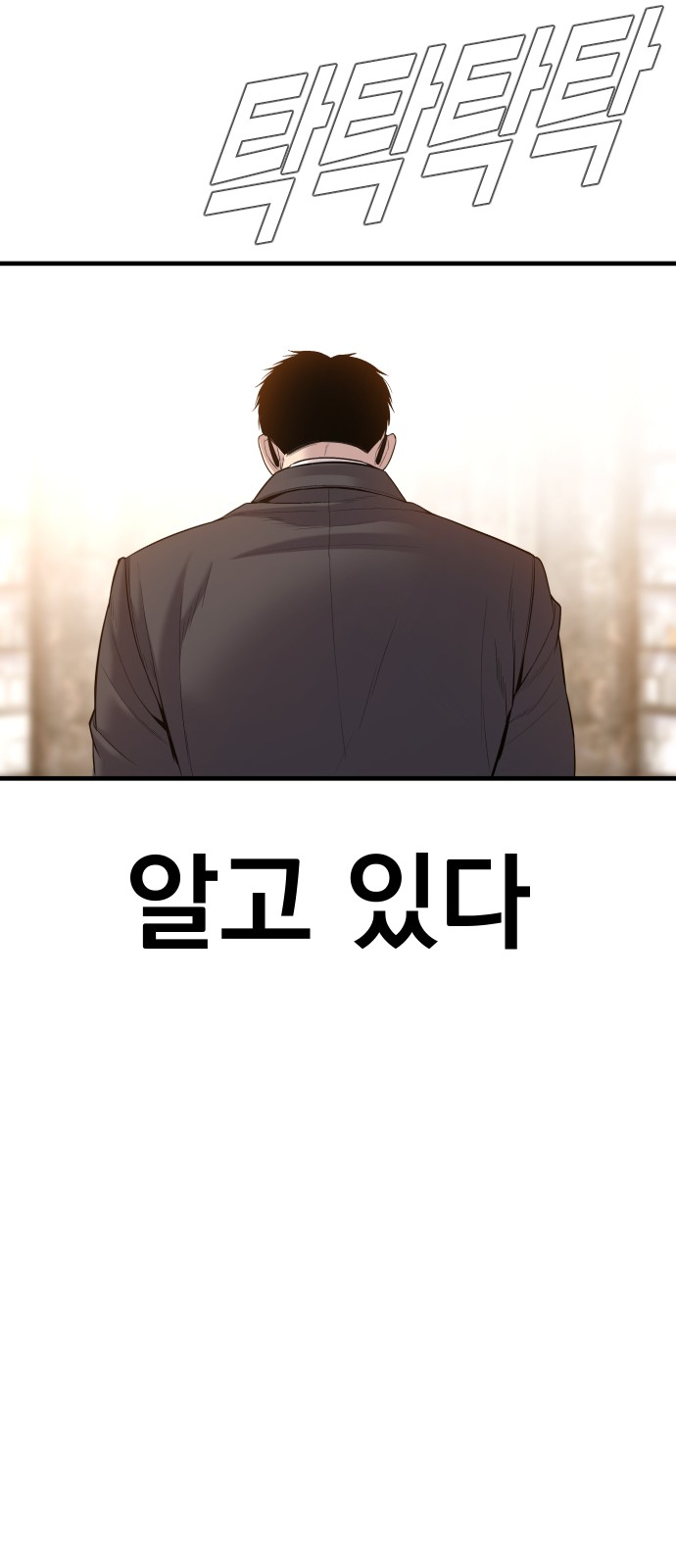 126 페이지