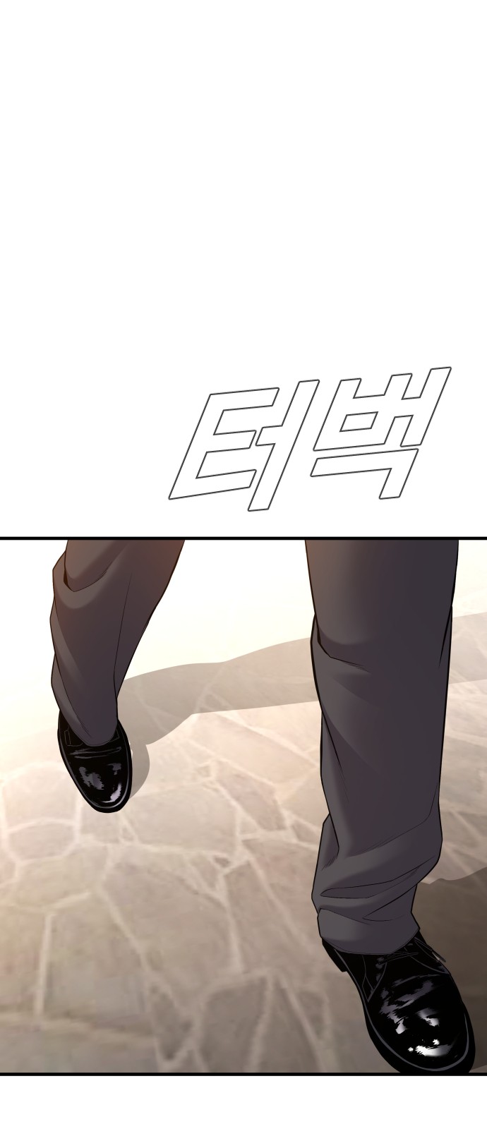 128 페이지