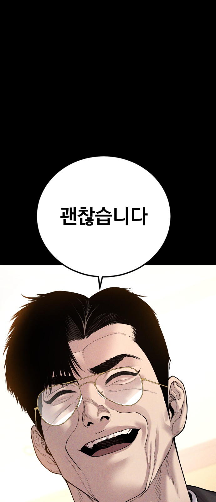 123 페이지