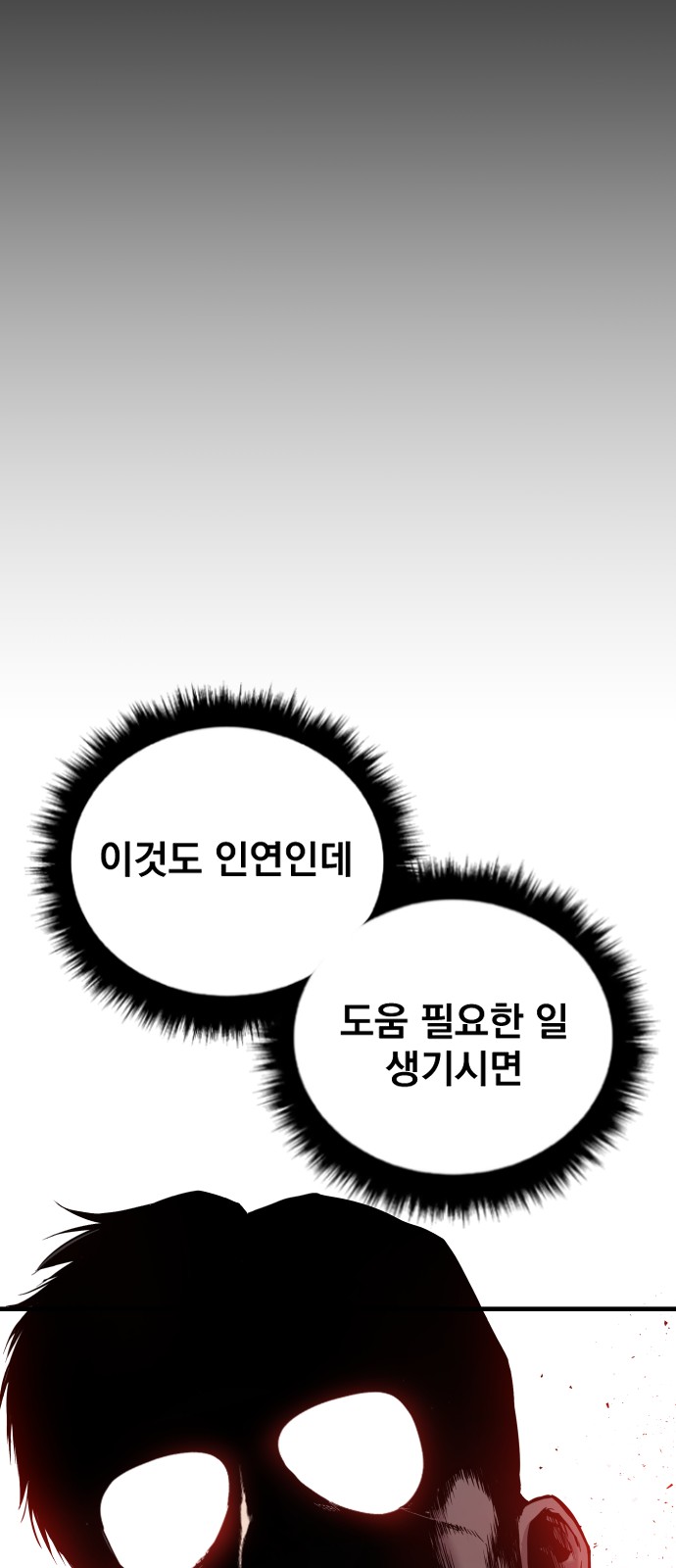 125 페이지