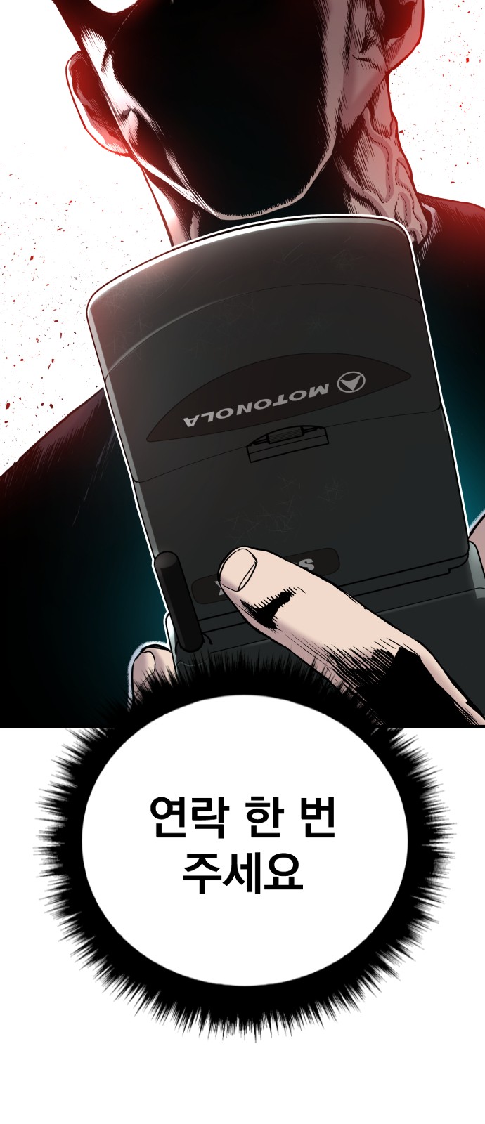 126 페이지