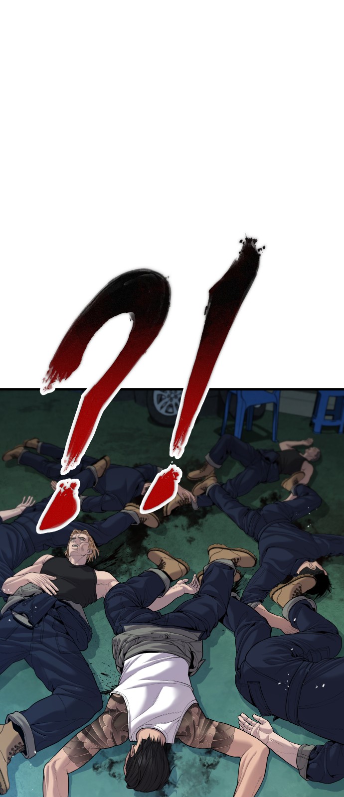 128 페이지