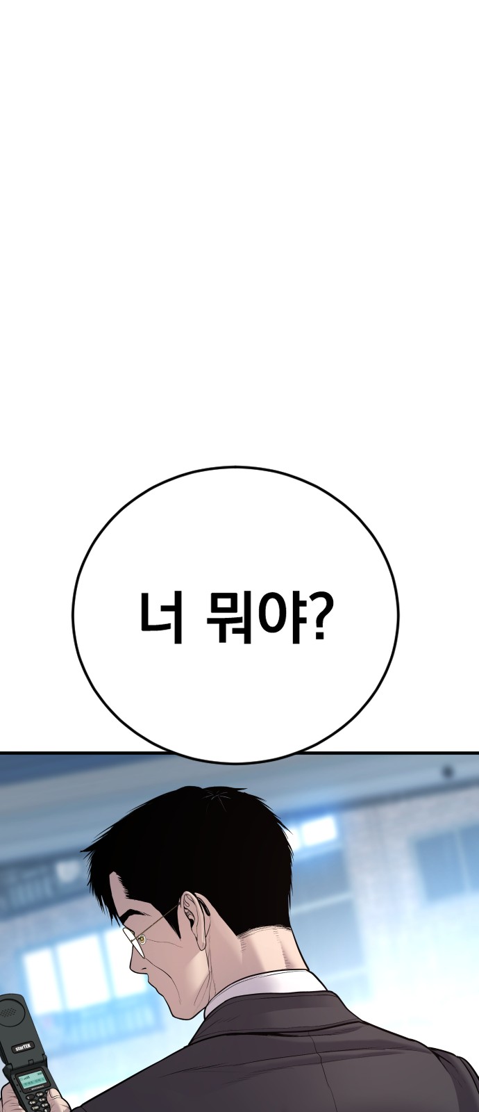 131 페이지