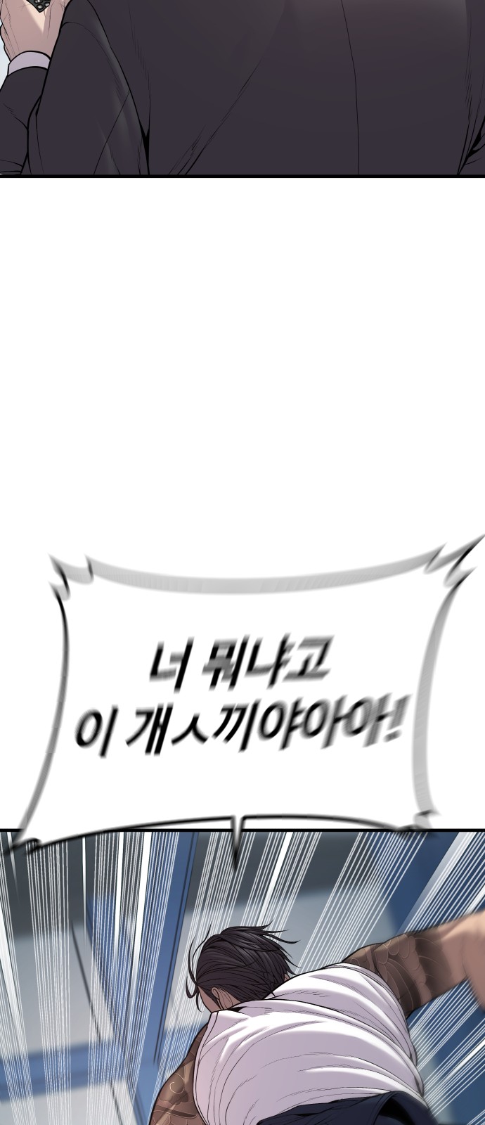 132 페이지