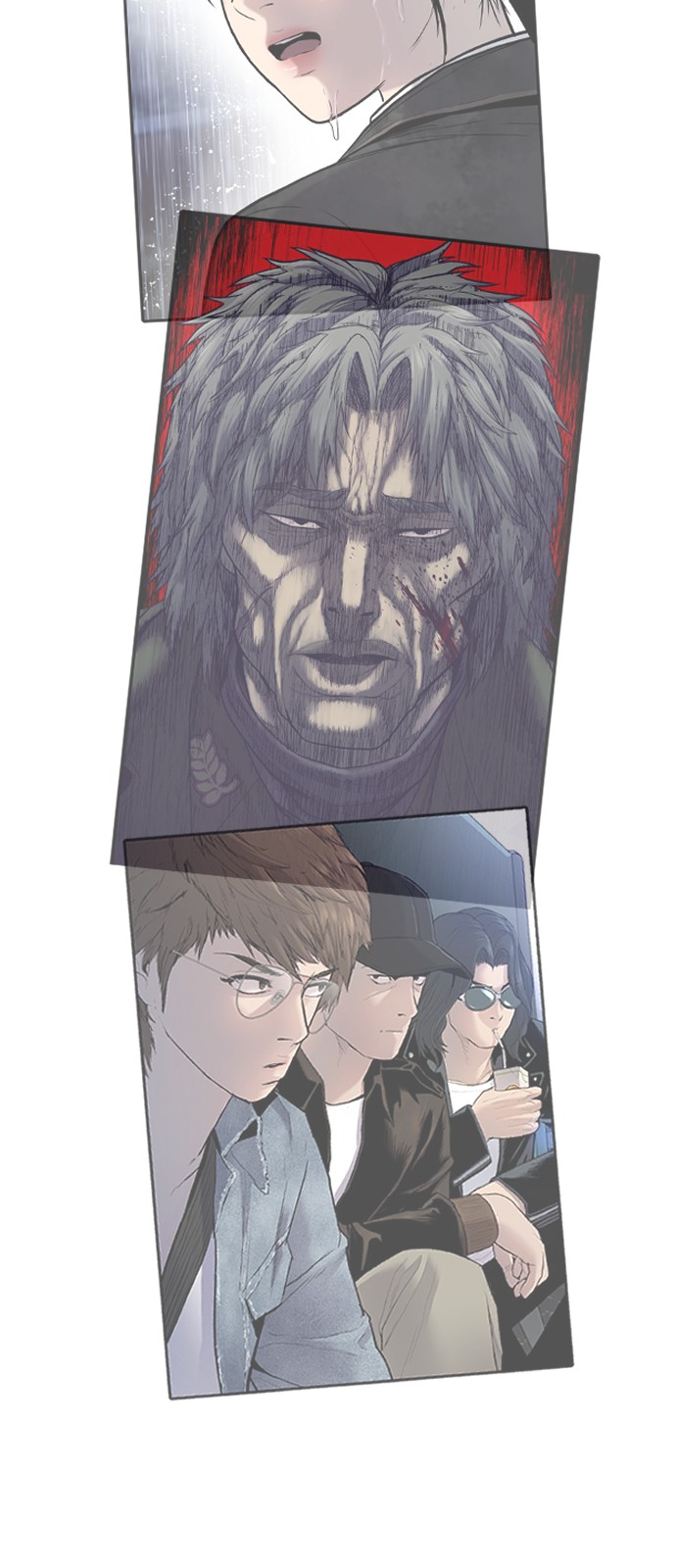 147 페이지