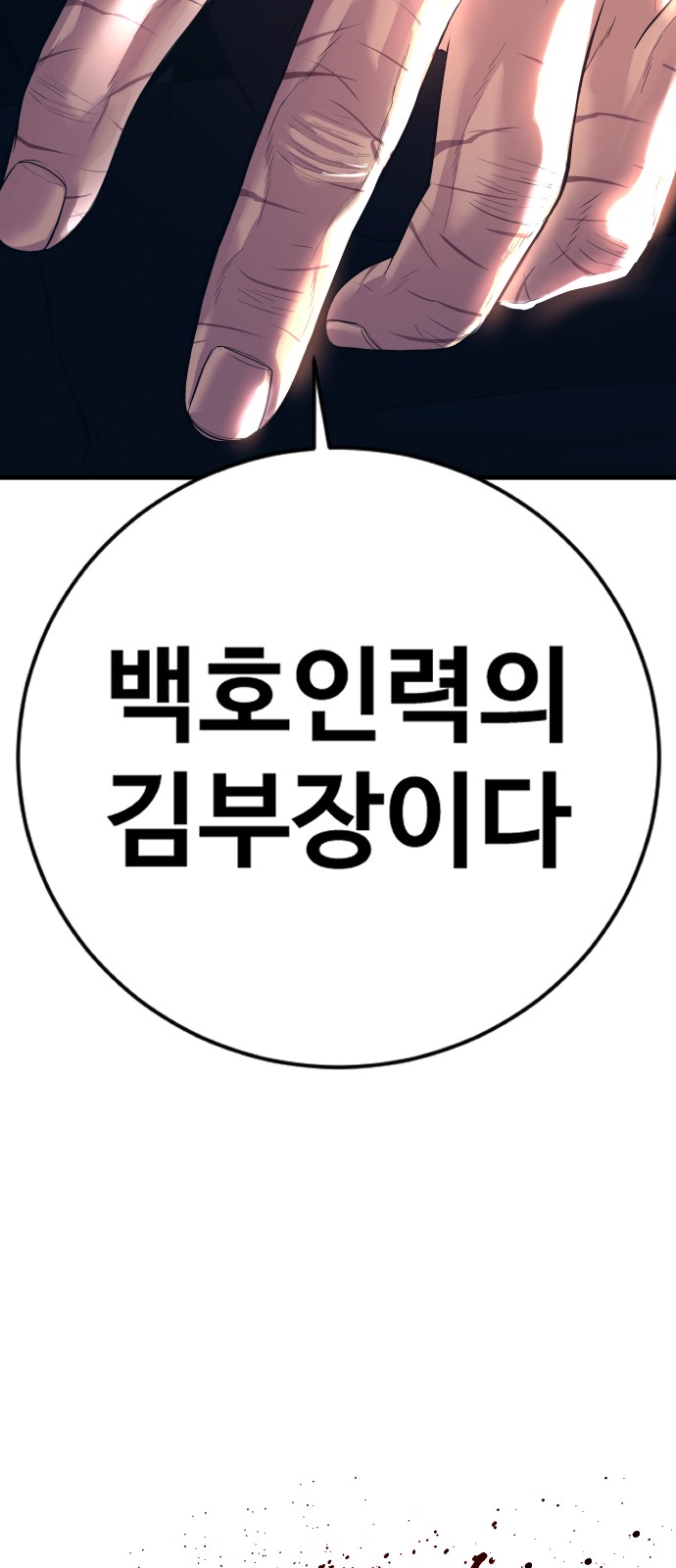 151 페이지